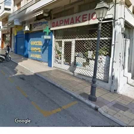 דירה Heart Of Center